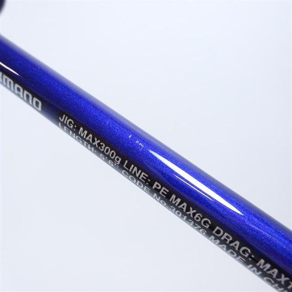 ２１グラップラーＢＢ　ＴＹＰＥＪ Ｂ５６－６